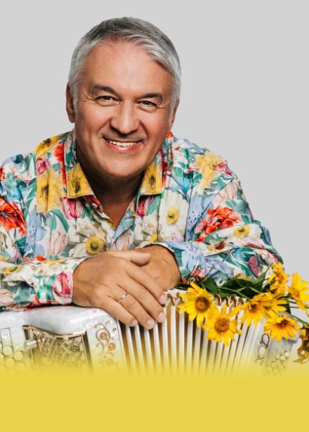 Валерий Семин