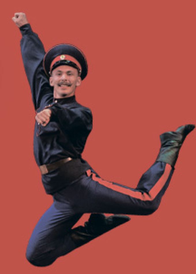 Ансамбль донских казаков им. Квасова