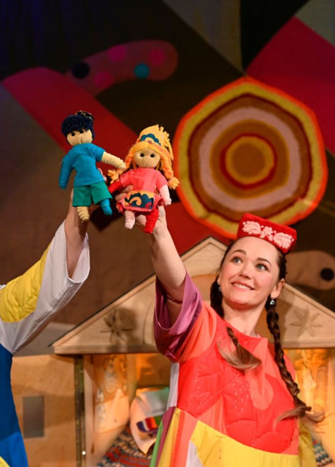 Мой счастливый день / Бәхетле көнем