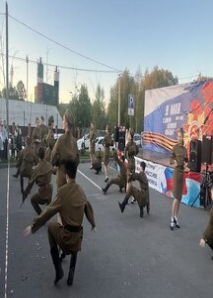 Миру мир. Концертная программа