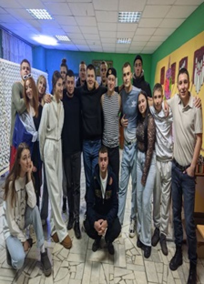 Молодость – это круто. Встреча