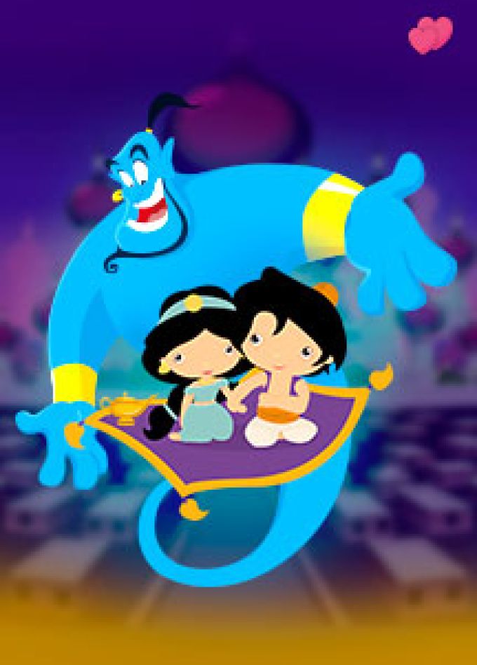 Аладдин. Love is