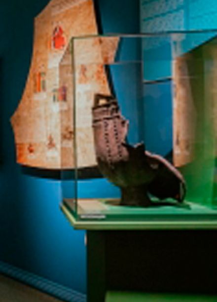 Музей истории государственности Татарстана