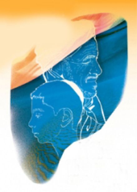 Мсье Ибрагим