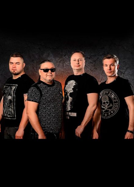 Рок-острова