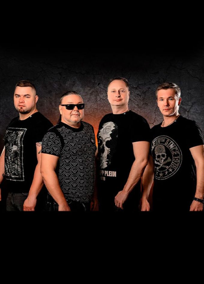 Рок-острова