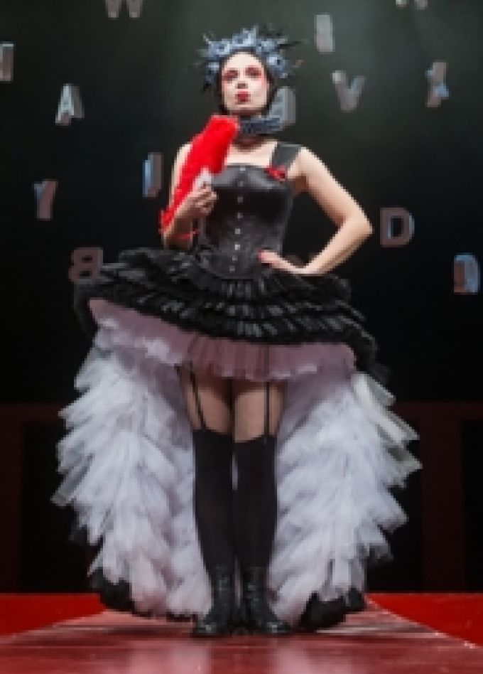 Укрощение строптивой