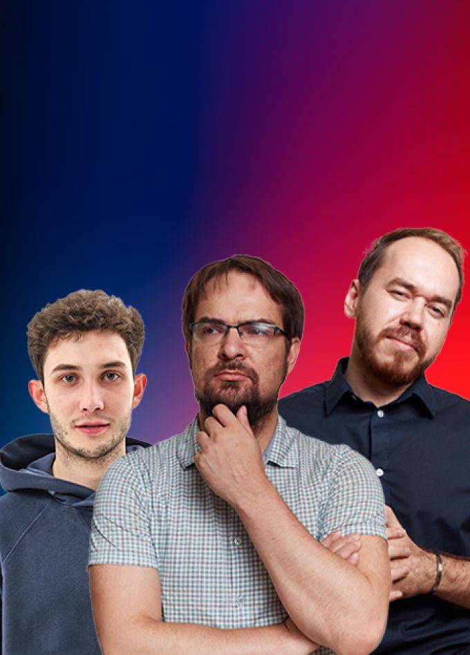 Лучшее. Stand-Up Show