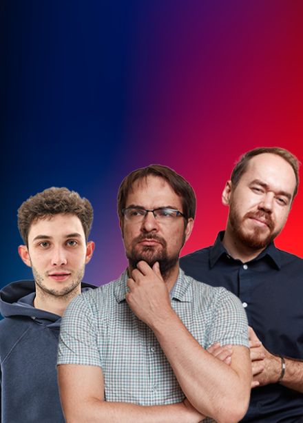 Лучшее. Stand-Up Show