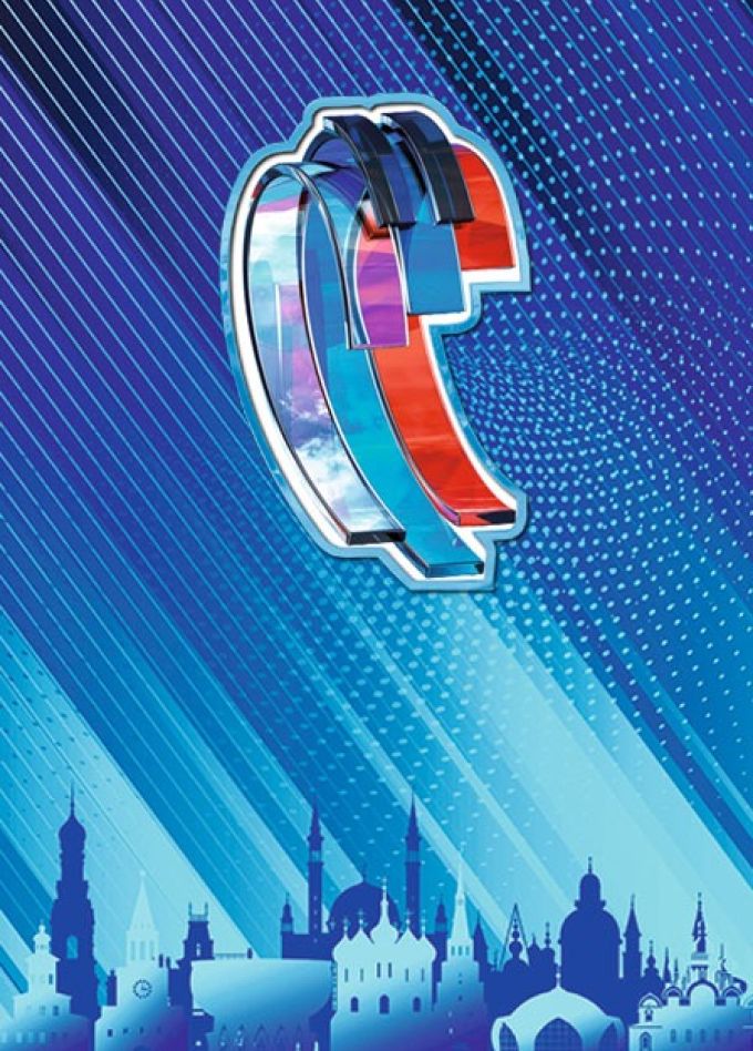 Новая Волна 2025