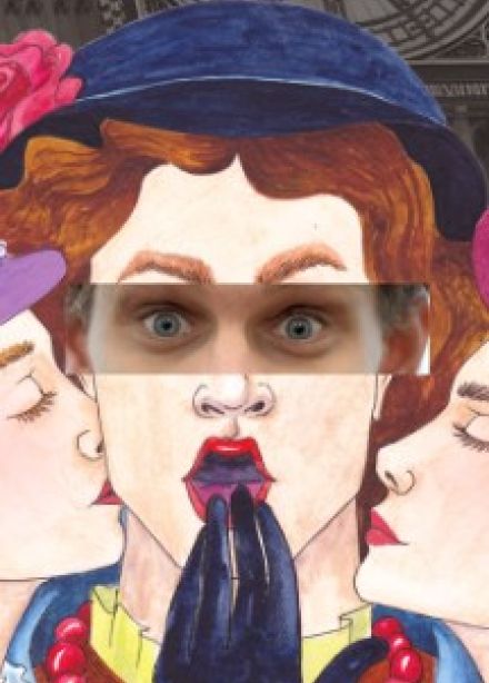 ЗдРаСьте, Я ВаШа ТеТЯ!