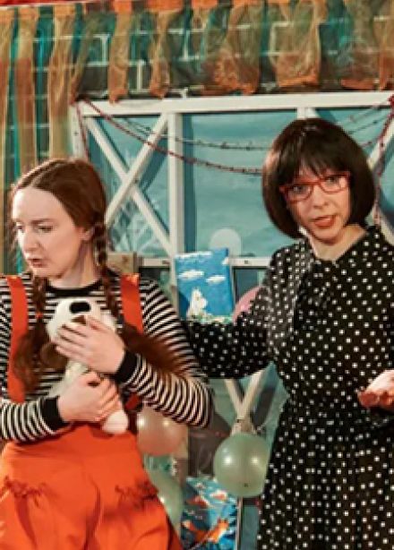 Невероятное приключение Фантика и Лии