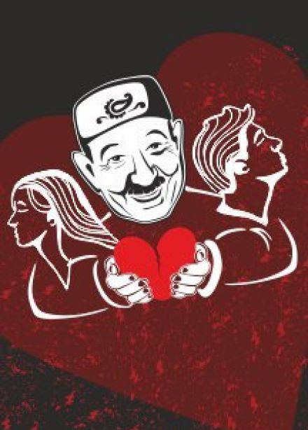 Люблю и точка! / Яратам! Бетте-китте!