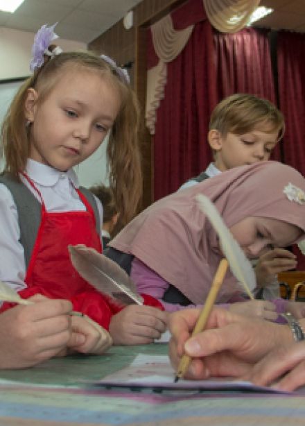 Арабская вязь. Интерактивное  занятие