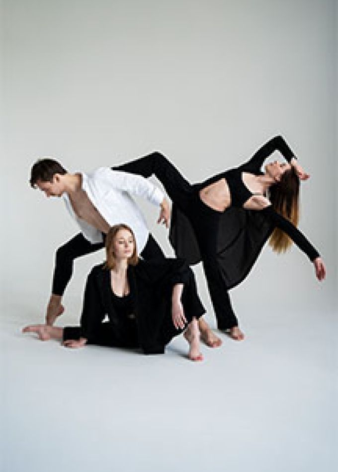 Мастер-класс по современной хореографии.