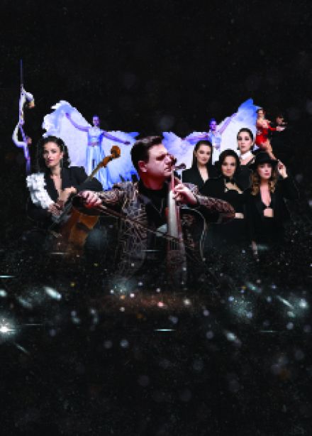 Шоу Магия EdgarCello