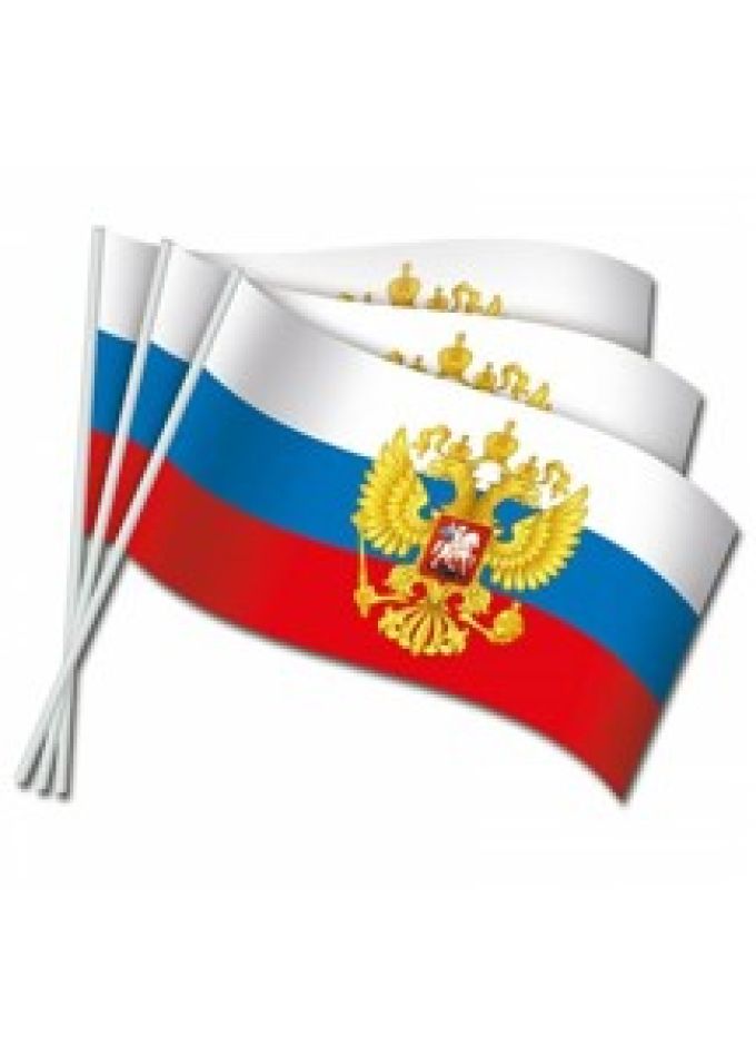 Душа России в символах ее : Интеллектуальная игра