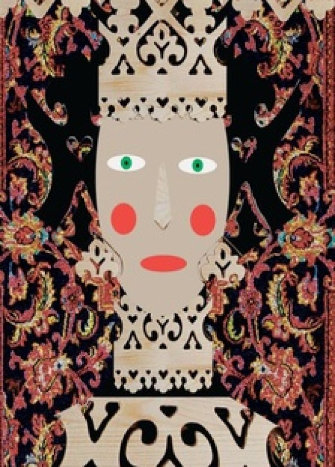 Марья Моревна