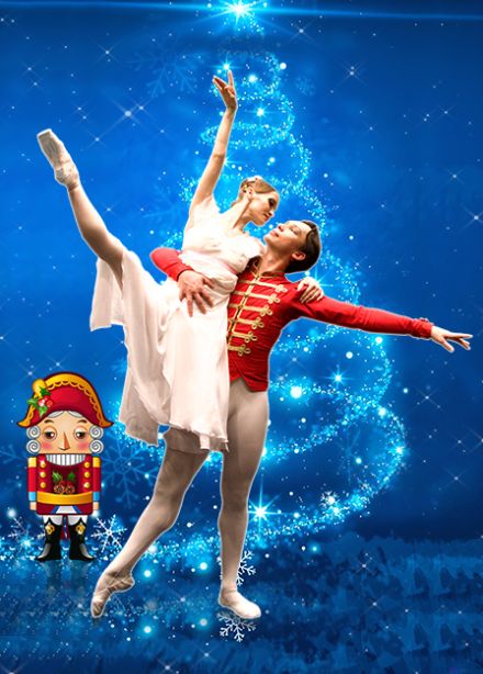 Щелкунчик. Русский Московский балет