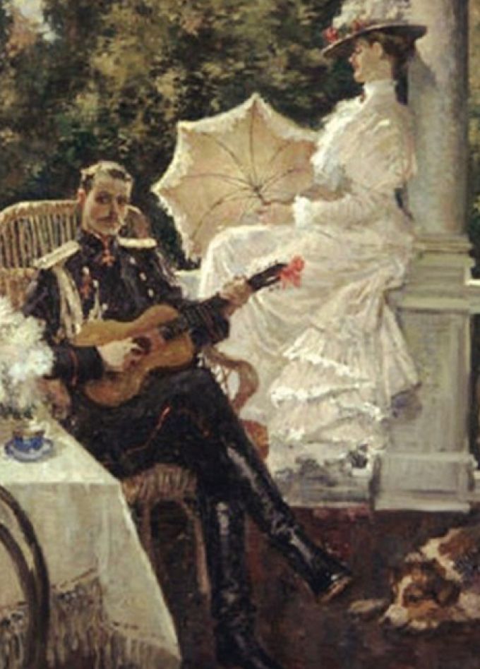 Старинный русский романс