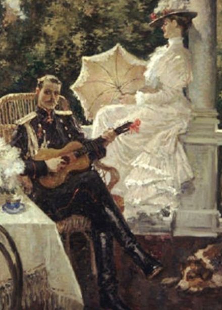 Старинный русский романс