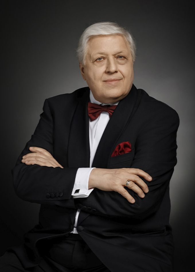 Оркестр джазовой музыки имени Олега Лундстрема