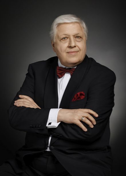 Оркестр джазовой музыки имени Олега Лундстрема