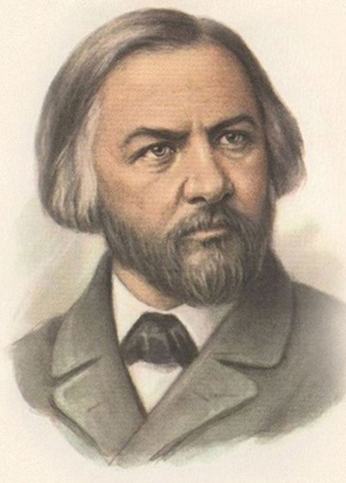 Михаил Иванович Глинка