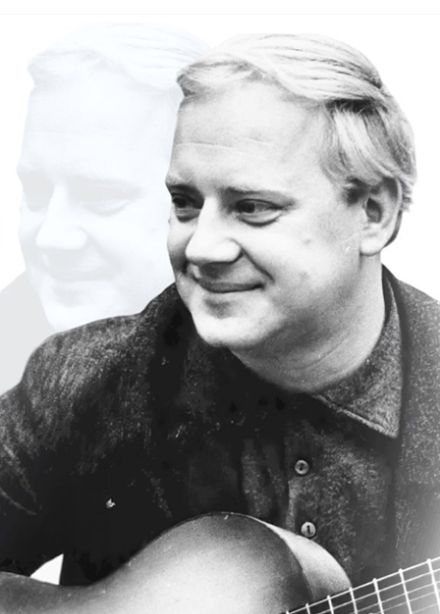 Наполним музыкой сердца: Концерт-посвящение Юрию Визбору