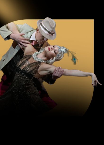 Танго-моя жизнь. Мюзикл