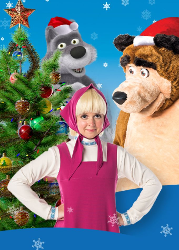 Маша и Медведь. Очень детективная история.