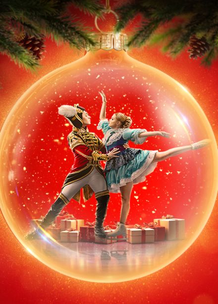 Настоящий Щелкунчик. Ледовое шоу