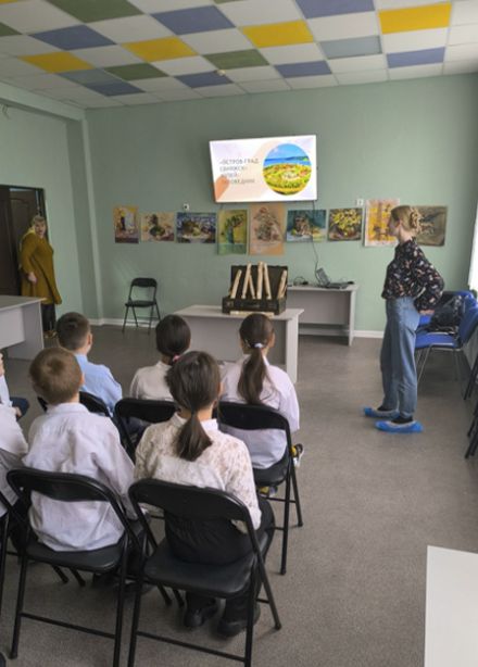 Диковинки музейных фондов. Выездное интерактивно-образовательное занятие