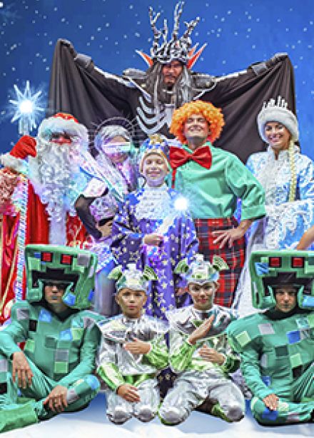Новогоднее шоу Маленького Волшебника