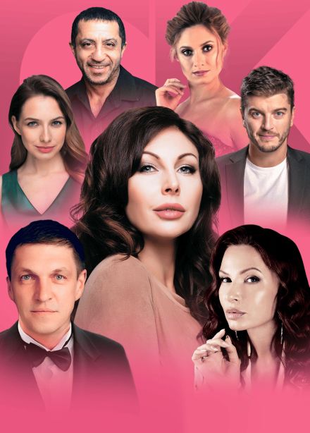 Салон красоты, или о чем говорят женщины. Спектакль