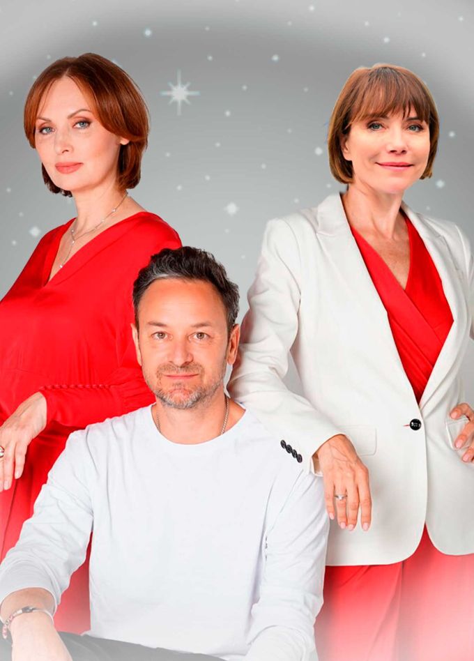 Сёстры. Спектакль