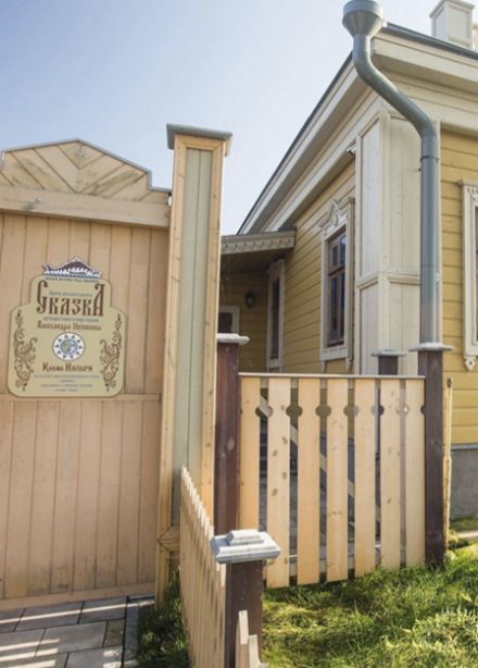 Гений татарского просвещения: о деятельности и творчестве К. Насыри. Музейное занятие