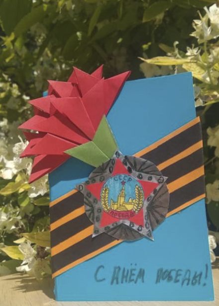 Любовь к Родине: взрослые дети войны. Музейное занятие