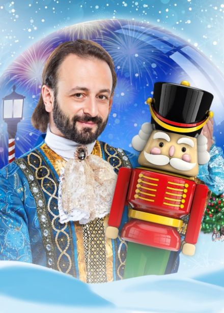 Щелкунчик и мышиный король. Ледовая сказка