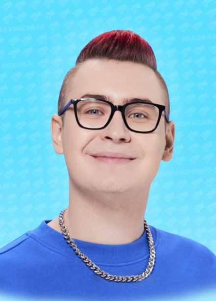 Влад Кобяков