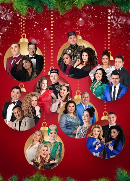 Новогодняя солянка / Яңа ел маҗаралары