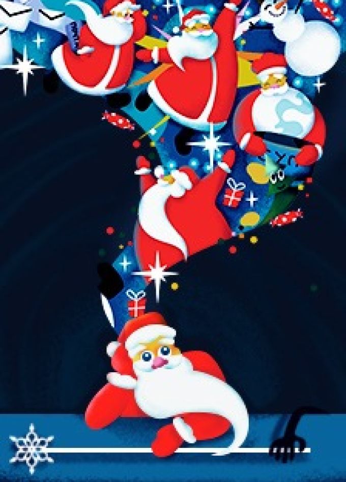 День рождения Деда Мороза или куда пропало волшебство? Интерактивный спектакль