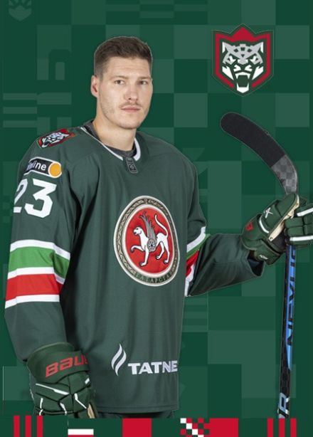 Хоккейный сезон 2025-2026