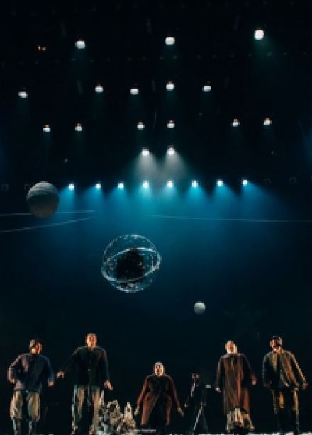 И дольше века длится день / Мәңгелек буран