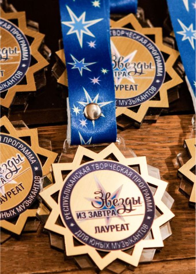 Казанский камерный оркестр La Primavera. Звезды из завтра