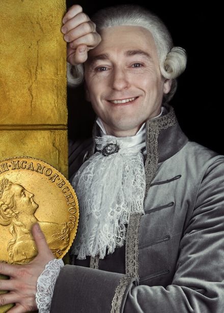 Сергей Безруков. Казанова. Ars Vivendi