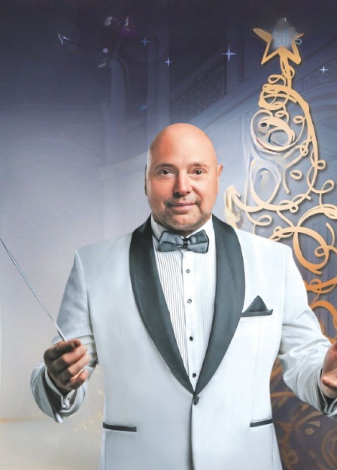 Ульяновский государственный академический Симфонический оркестр "Губернаторский". НОВОГОДНИЙ ВАЛЬС-ГАЛА