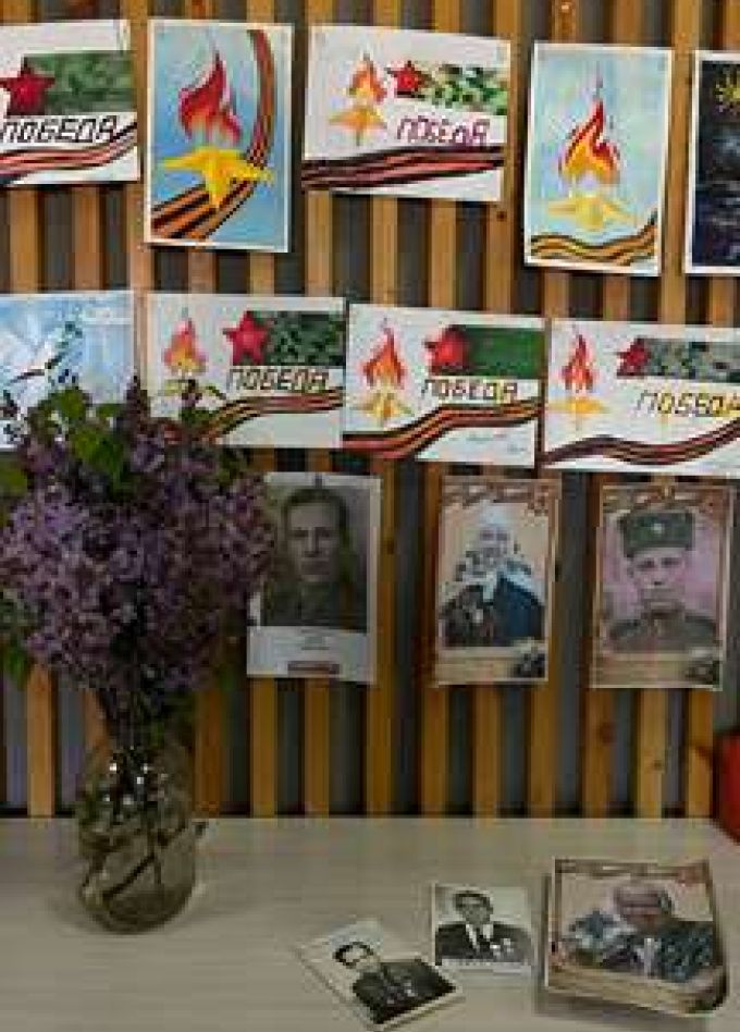 Шифровка из прошлого. Квиз