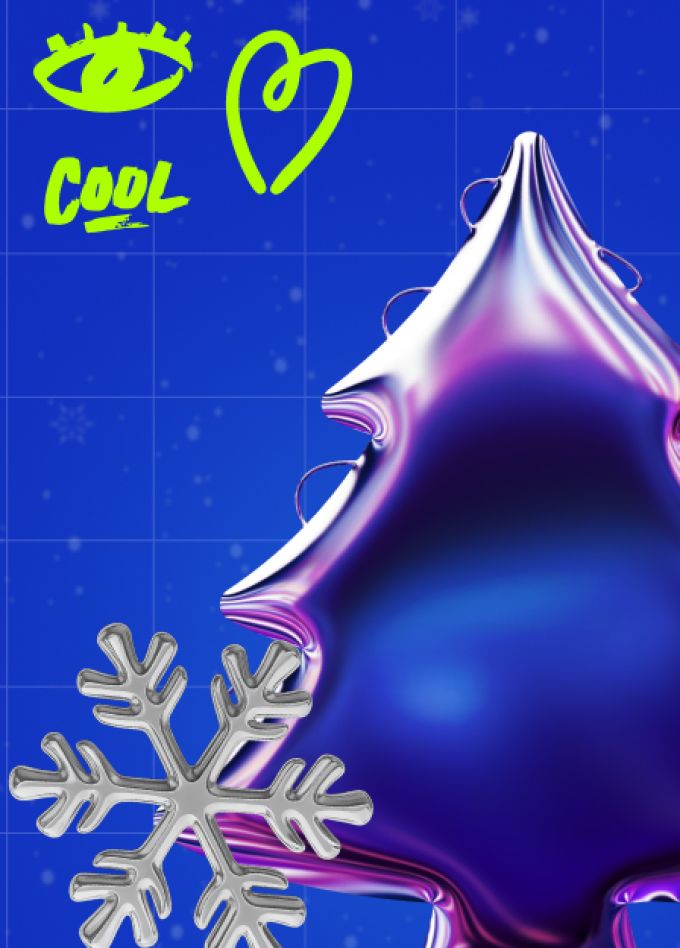 ISK FEST: НОВОГОДНИЙ ЭФИР