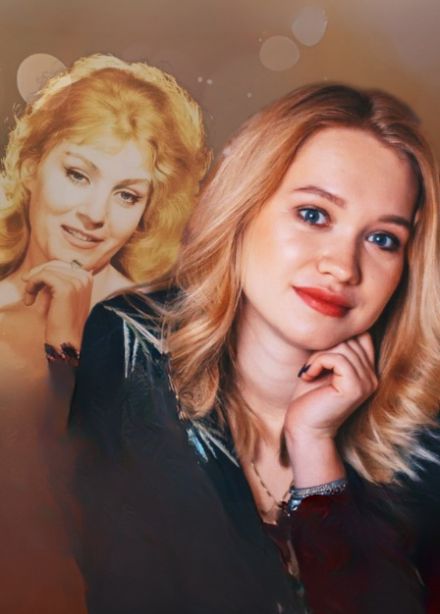 Алиса Мамина. Светит незнакомая звезда